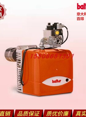 意大利进口百得燃烧器BTG6 BTG11 btg12 BTG20 BTG28P燃气燃烧机