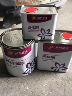 紫荆花漆怡朗清味抗刮伤高硬质木器漆油漆聚酯油漆家具翻新油性漆