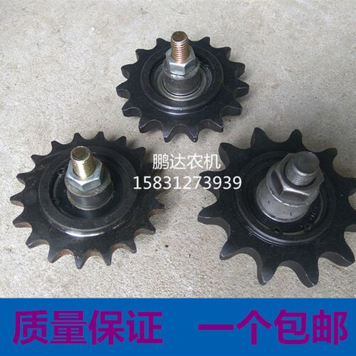 小麦 玉米 收割机压链轮15齿 18齿 8A 10A 12A 单排  16A 涨紧轮