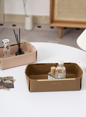 LIXADA皮革收纳筐家居置物收纳篮金属边首饰盒护肤化妆品杂物篮