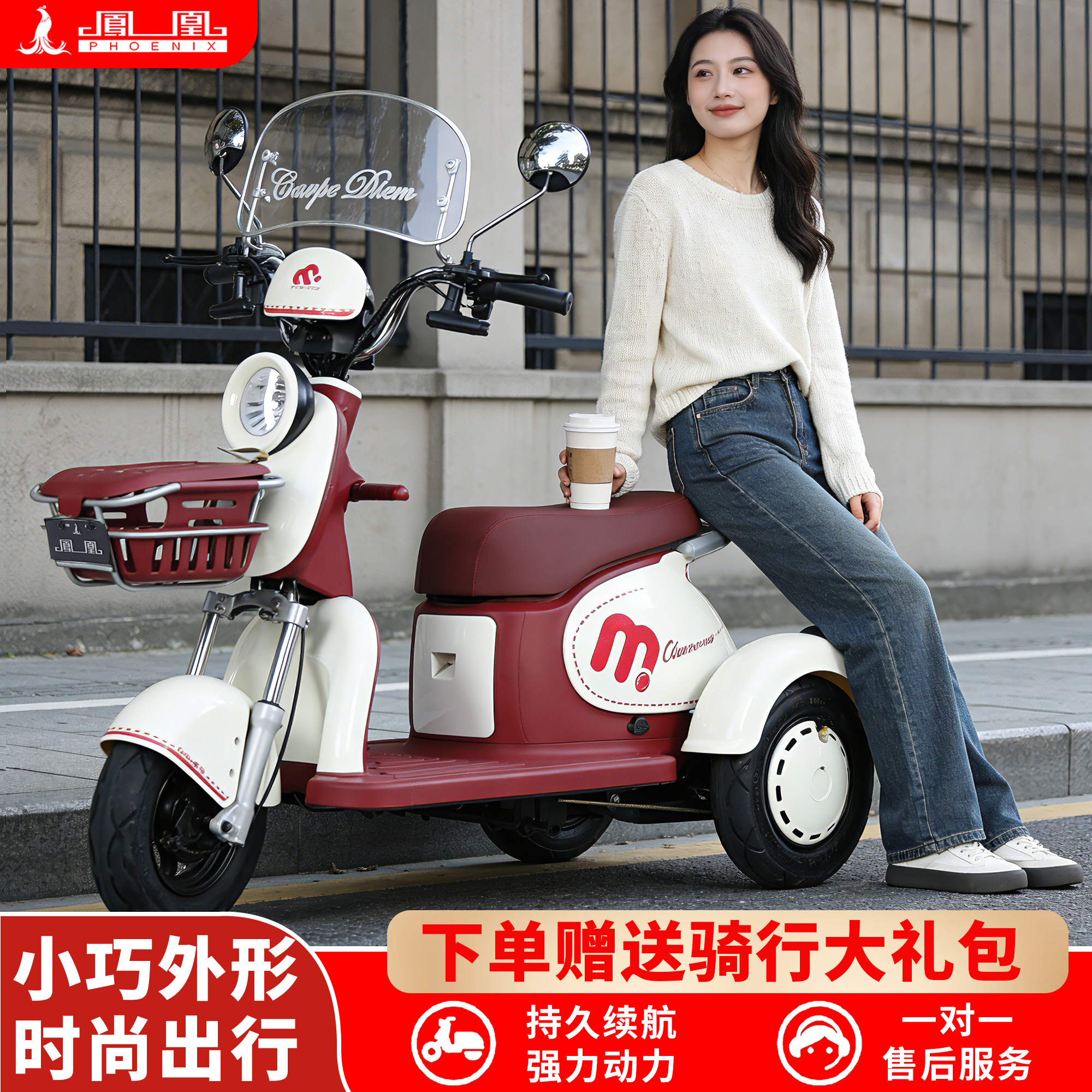 电动车从后面撞了机动车谁的责任（2026年最新判责标准）