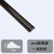 饰条自粘pvc软线条可弯曲弧形收边条腰线 法式 pu石膏线吊顶黑色装