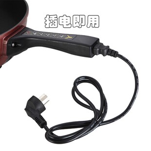 易欣电炒锅电饭炒锅多功能家用电炒菜锅电锅电热锅一体锅电爆炒锅