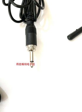 1.8米有线螺纹头戴麦螺口UFH无线发射盒耳麦头戴麦克风话筒螺旋丝