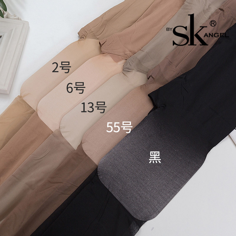 SK加档加大西瓜档胖MM防勾丝袜8979夏超薄透明肉色任意剪连裤袜5D,女士内衣/男士内衣/家居服,连裤袜/打底袜,淘宝优惠券,粉丝福利购,淘宝优惠卷