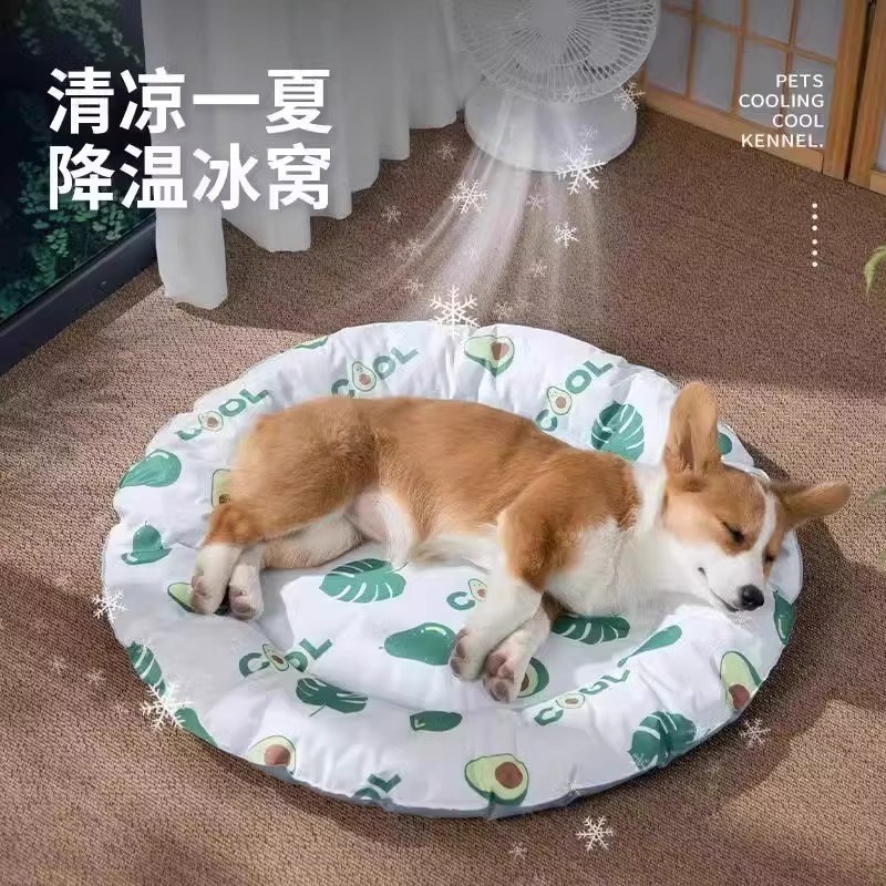 狗狗圆形冰垫夏季降温猫咪冰窝猫窝狗窝睡垫凉席小型犬垫子宠物用