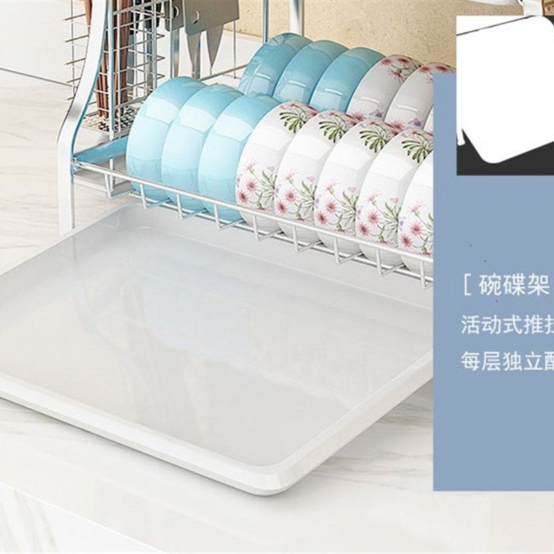 304不锈钢厨房碗碟收纳架多功能置物架碗柜收纳盒晾放碗筷沥碗架,厨房/烹饪用具,碗架,淘宝优惠券,粉丝福利购,淘宝优惠卷