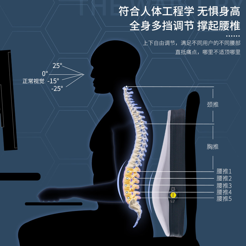 腰靠汽车护腰可调节式驾驶座车垫靠背垫办公室硬支撑车用背靠腰垫