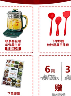 omega juicers 原汁机低速榨汁机家用全自动果蔬多功能慢磨机