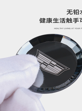 适用凯迪拉克CT5 CT6XT4 XT6 XT5中控旋钮装饰贴内饰水晶档把改装