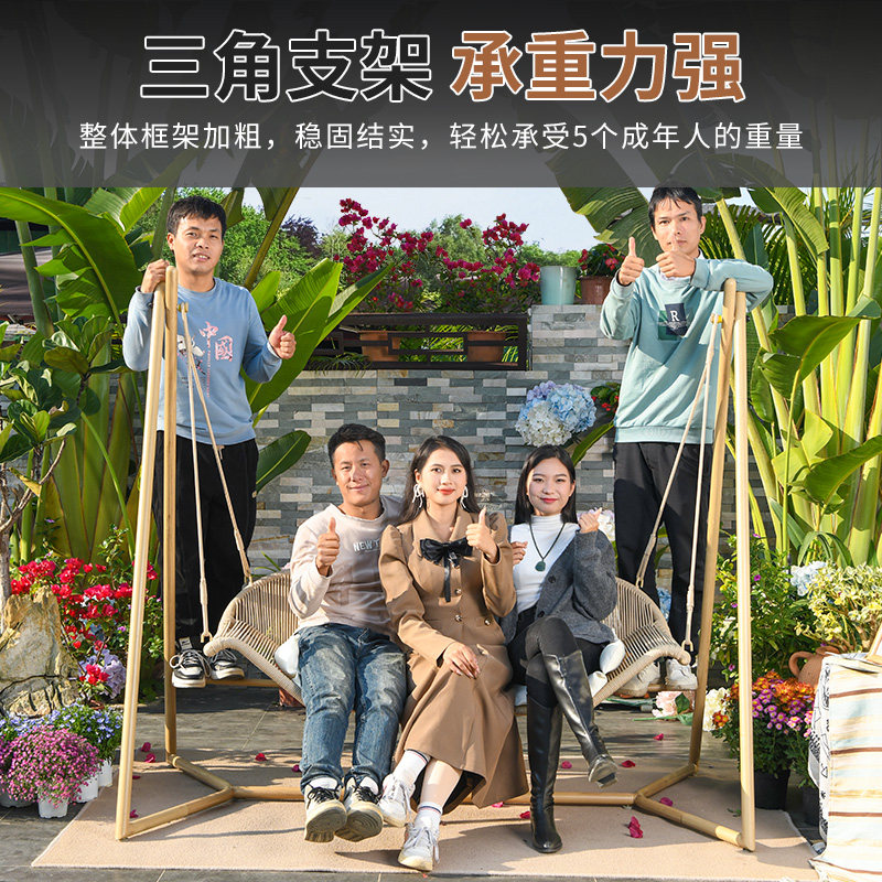 莫家户外秋千吊椅网红室内双人吊篮藤椅室外庭院荡秋千花园秋千椅