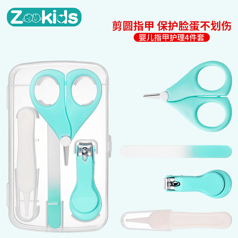 婴儿指甲剪镊子指甲锉宝宝指甲刀新生儿专用防夹肉指甲钳儿童剪,婴童用品,宝宝剪刀/指甲钳,淘宝优惠券,粉丝福利购,淘宝优惠卷