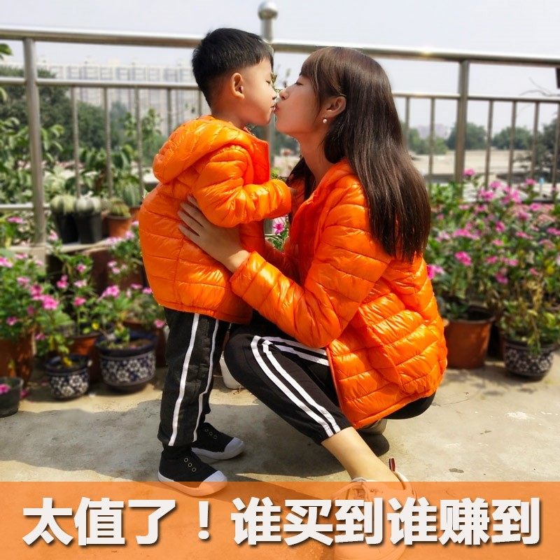 裤女童秋冬外穿羊毛羔女外套女童厚外套男童外套儿童普通外套女童,童装/婴儿装/亲子装,棉袄/棉服,淘宝优惠券,粉丝福利购,淘宝优惠卷