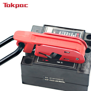 中小型断路器锁空气开关锁LOTO安全锁具工业保护开关锁具BD-D17