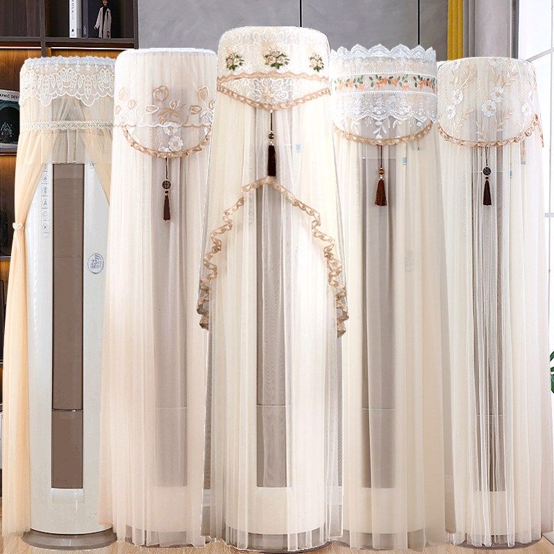 2024年新款空调防尘罩圆形柜机开机不取立式圆柱形空调立式防尘套,居家布艺,空调罩,淘宝优惠券,粉丝福利购,淘宝优惠卷