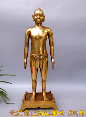 纯铜针灸人穴位人摆件明代中医诊室黄铜大小经络人体穴位模型黄铜