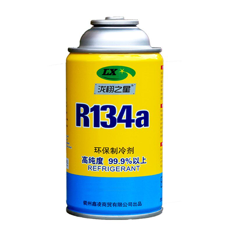 小车货车汽车雪种冷媒R134a氟利昂制冷剂加氟表汽车空调冷媒+工具