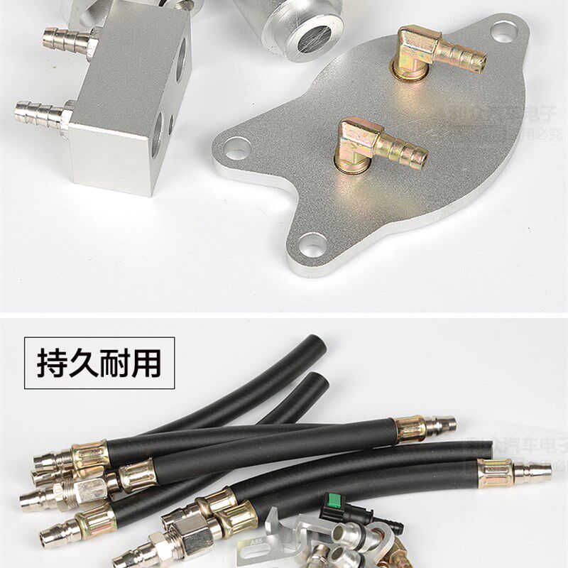 新款自动变速箱油接头换油工具快速接头换油机接头波箱专用130件,五金/工具,其他汽修汽保工具,淘宝优惠券,粉丝福利购,淘宝优惠卷