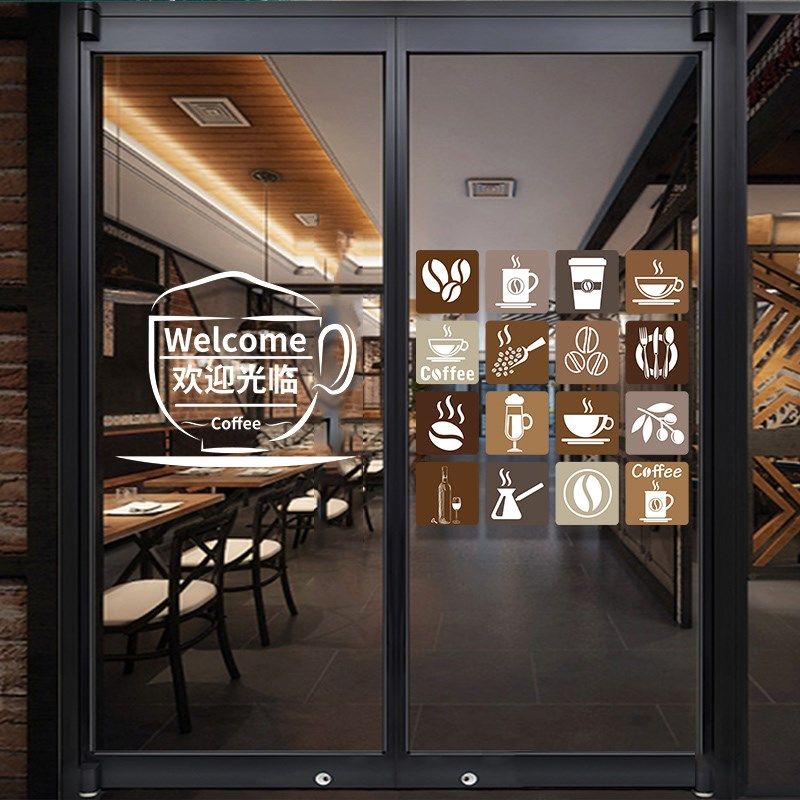 咖啡馆装饰贴纸西餐厅休息吧玻璃门布置创意欢迎光临静电玻璃门贴,家居饰品,软装墙贴,淘宝优惠券,粉丝福利购,淘宝优惠卷