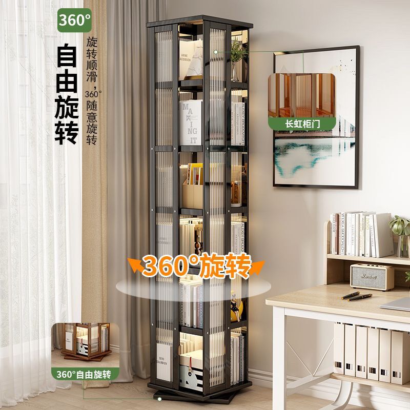 楠竹旋转书架柜子储物柜家用客厅非实木展示架儿童落地简易置物架