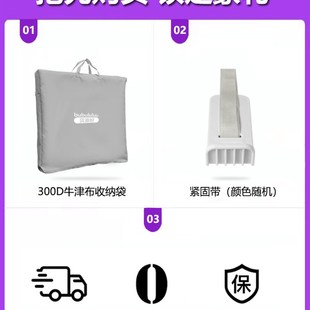 免组装便携式可折叠旅行床护栏围栏床上挡板婴儿童防摔防护栏加高