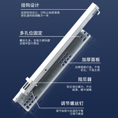 三节隐藏式 抽屉滑轨反弹托底隐藏轨道底部缓冲两节阻尼轨滑道导轨