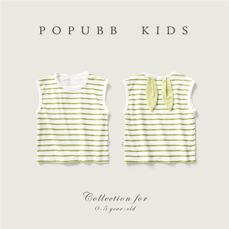 宝宝背心夏季薄款纯棉男童夏装外穿无袖t恤婴儿上衣女童条纹兔耳,童装/婴儿装/亲子装,背心吊带,淘宝优惠券,粉丝福利购,淘宝优惠卷