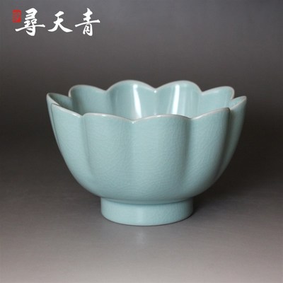 清凉寺仿古釉莲花温碗 寻天青汝瓷茶具 花器 茶洗