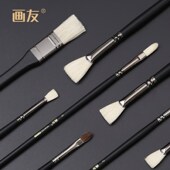 画友黑马猪鬃扇形笔勾线水粉丙烯油画笔猪毛单支小号艺考画笔套装