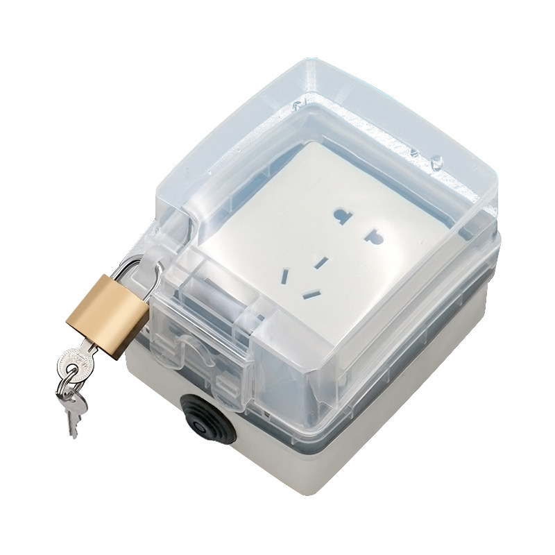明装橡胶密封防水防雨防锈带锁防盗电保护罩86暗装插座保护盒,电子/电工,防溅盒,淘宝优惠券,粉丝福利购,淘宝优惠卷