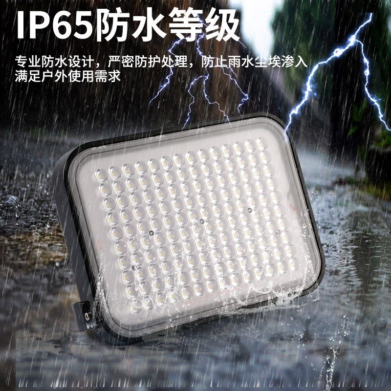 中涛LED户外防水外墙射灯别墅洗墙灯夜景照明墙体投光灯亮化
