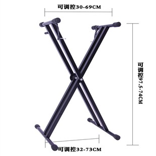 电子琴架折叠双层管古筝架88键37键61键乐器配件键盘架子通用琴架