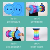 可折叠凳户外便携旅行可调节伸缩凳子网红收缩座椅子板凳钓鱼渔具