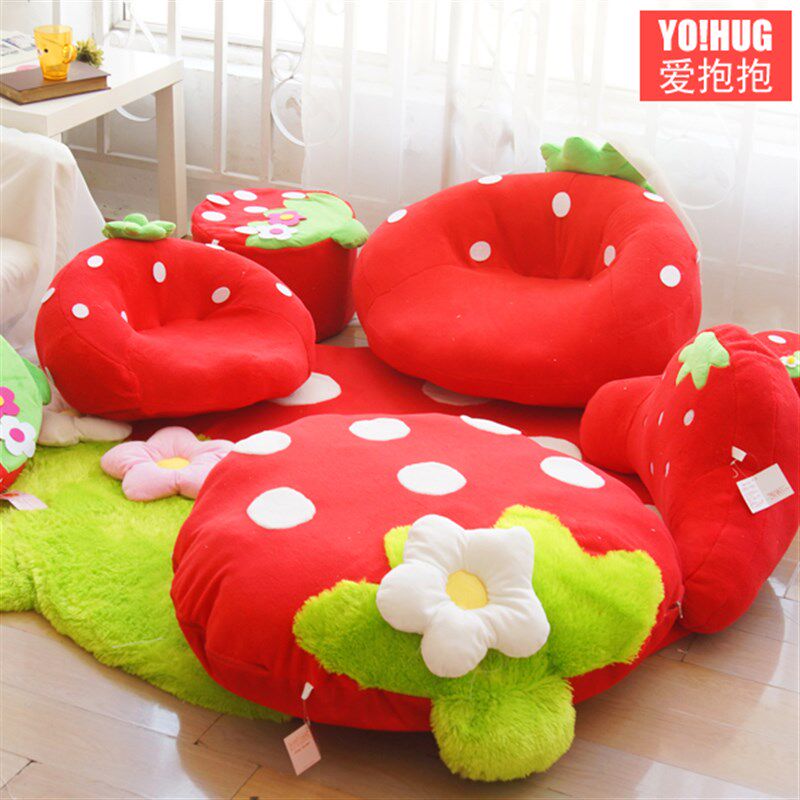 红草莓儿童沙发 懒人卡通毛绒沙发榻榻米地毯坐垫座椅礼物 包邮