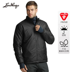 Lundhags隆哈Viik Ms户外棉服Primaloft棉冬季聚热保暖无帽外套男
