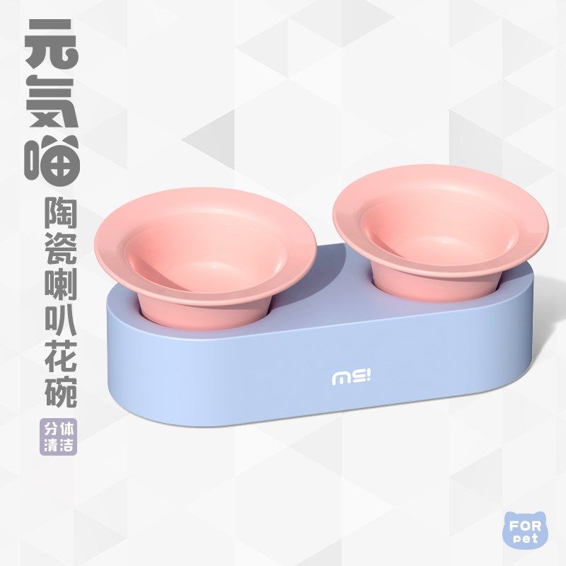 元気喵丨麻薯猫碗陶瓷双碗食盆高脚水碗保护颈椎宠物饭碗粮碗狗碗,宠物/宠物食品及用品,猫狗碗/慢食碗,淘宝优惠券,粉丝福利购,淘宝优惠卷
