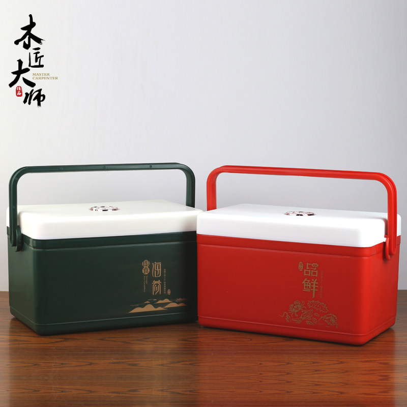 即食海参包装盒3斤5斤装手提冷藏保温泡沫箱牛肉羊肉大闸蟹礼品盒