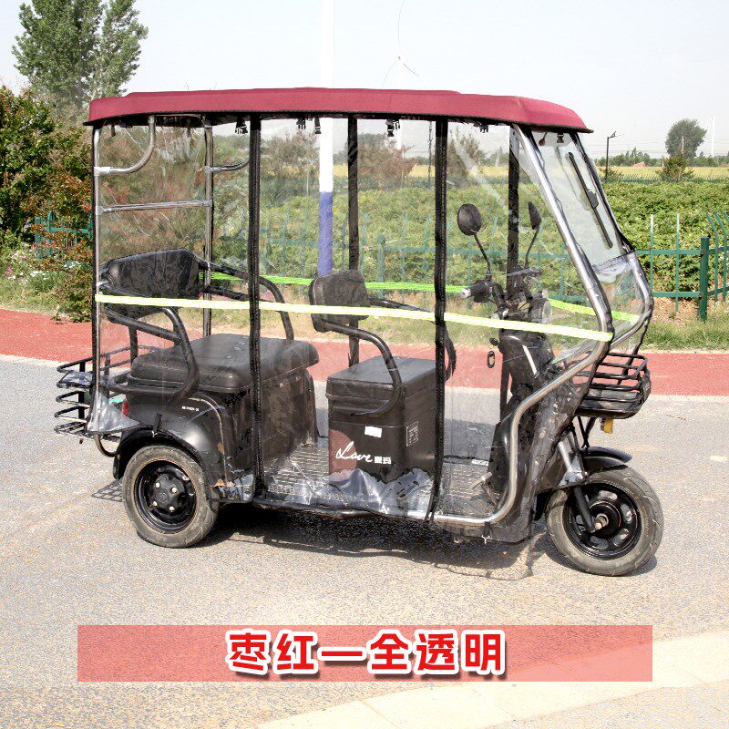 三轮车雨棚硬顶电动三轮车车篷加厚不锈钢休闲车老年代步车遮阳篷