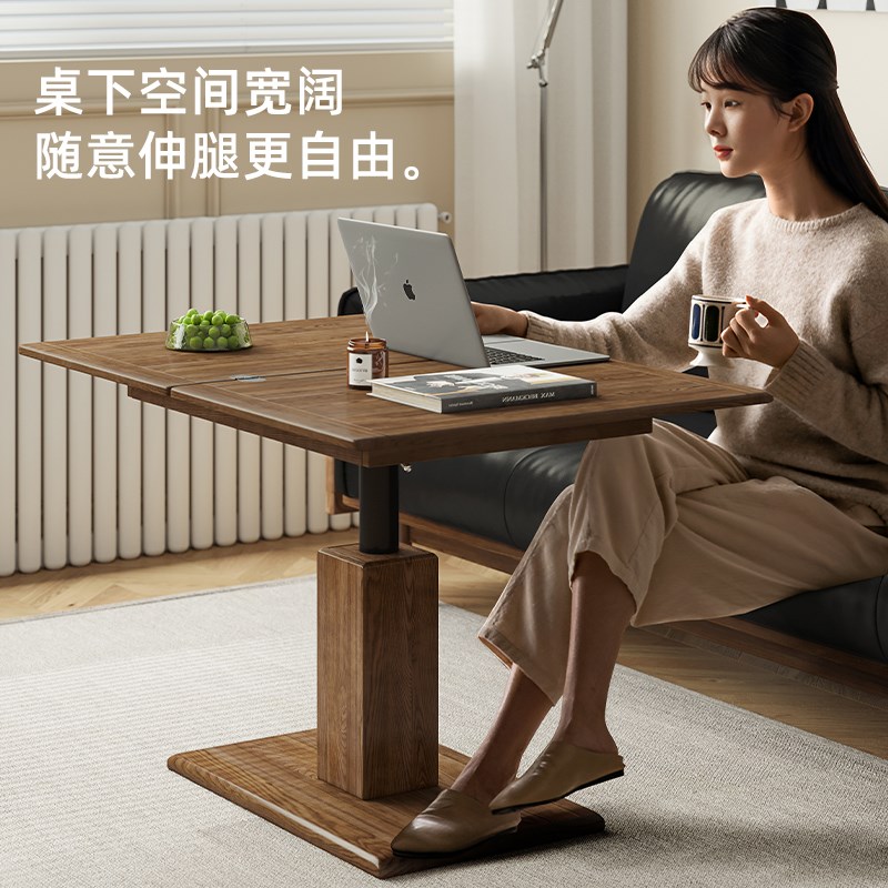 实木升降茶几多功能可折叠餐桌黑胡桃木色小桌子家用移动沙发边几图片