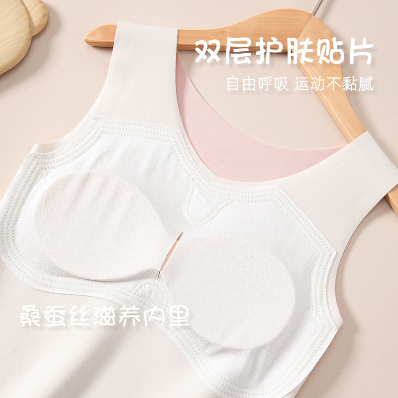 女童保暖背心内穿秋冬季德绒儿童内衣发育期小学生10岁12少女文胸