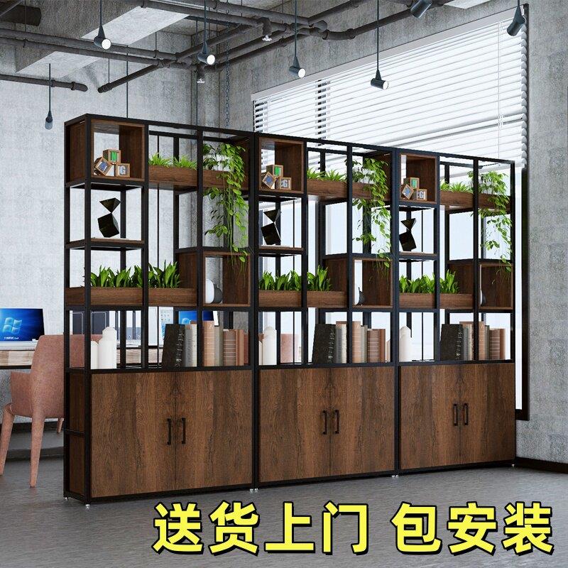 办公室隔断装饰铁艺置物架书架客厅屏风花架饭厅工业风展示博古架