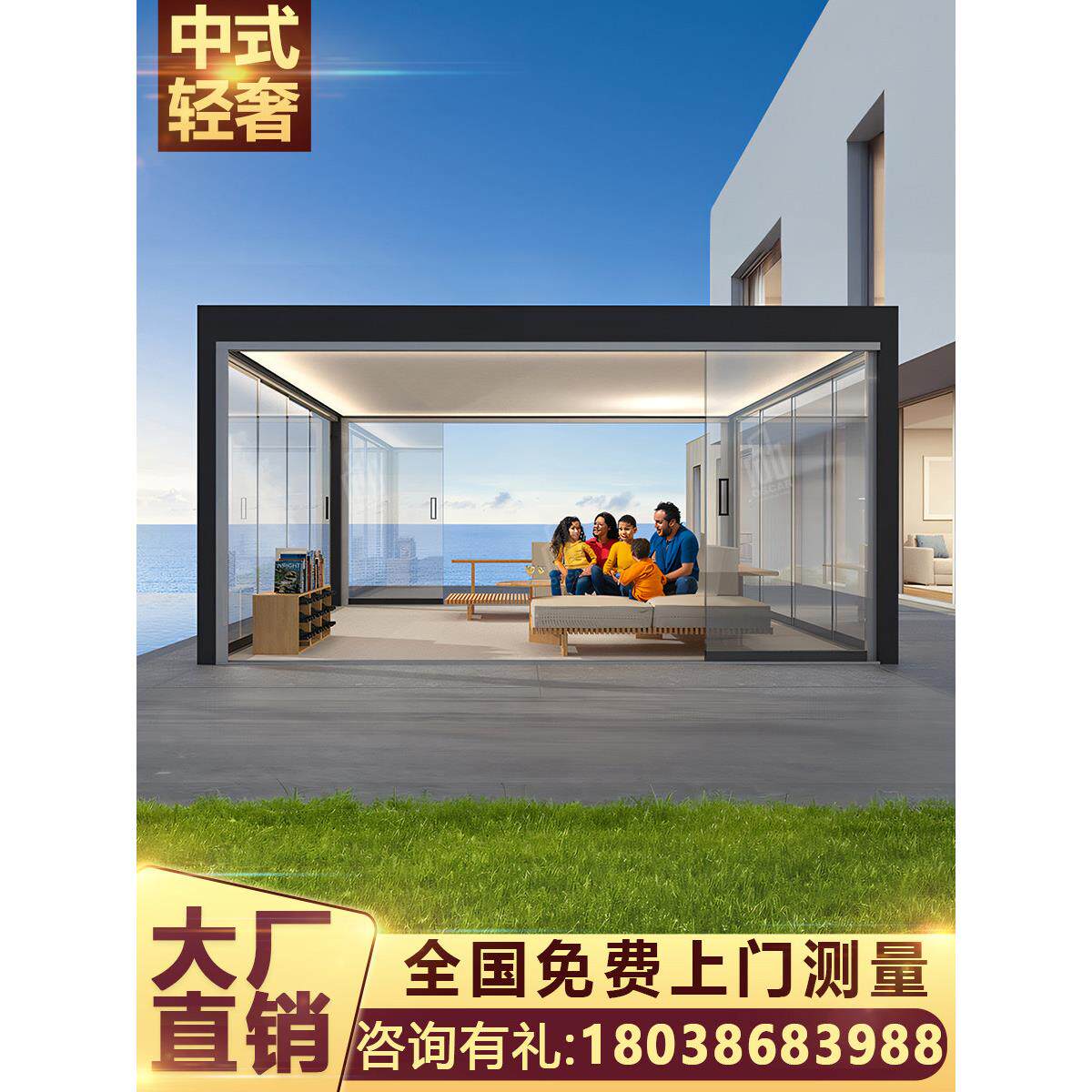百叶凉亭太阳能室外亭子遮阳棚电动户外防腐庭院中式花园欧式别墅