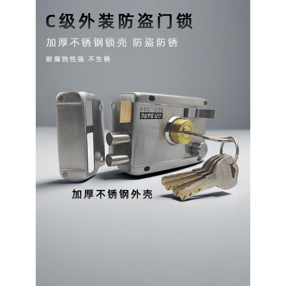 采购产品外门锁,老式防盗门锁芯,c级门木门锁,室内外木门锁,