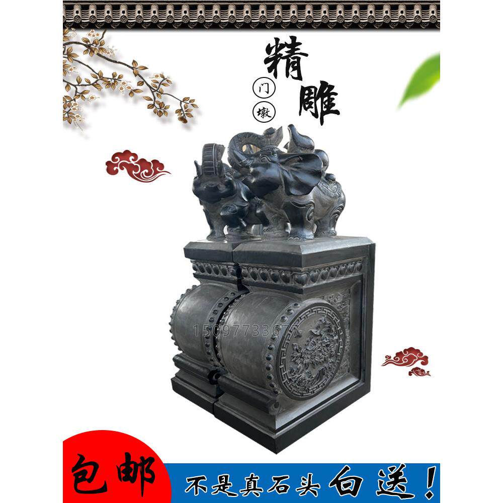 石雕门墩抱鼓石一对青石彷古小象貔貅麒麟门鼓石门当石鼓家用摆件