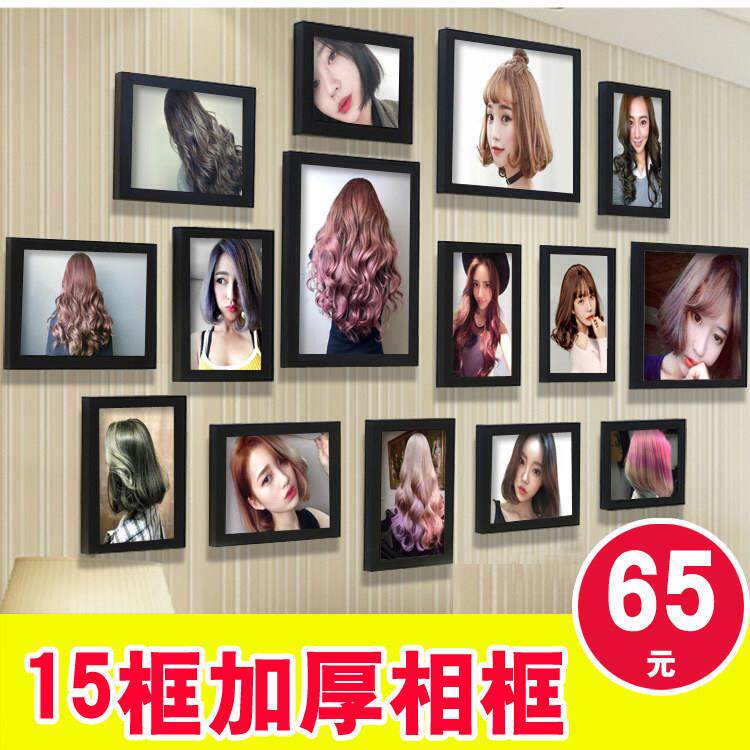 专业美发店发型装饰画理发店挂画壁画发廊个性染烫组合相框墙画