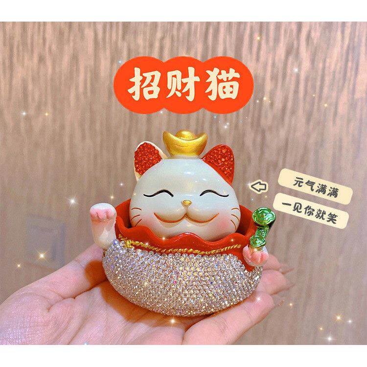 创意镶钻摇头树脂招财猫汽车家居摆饰车载装饰品内饰用品