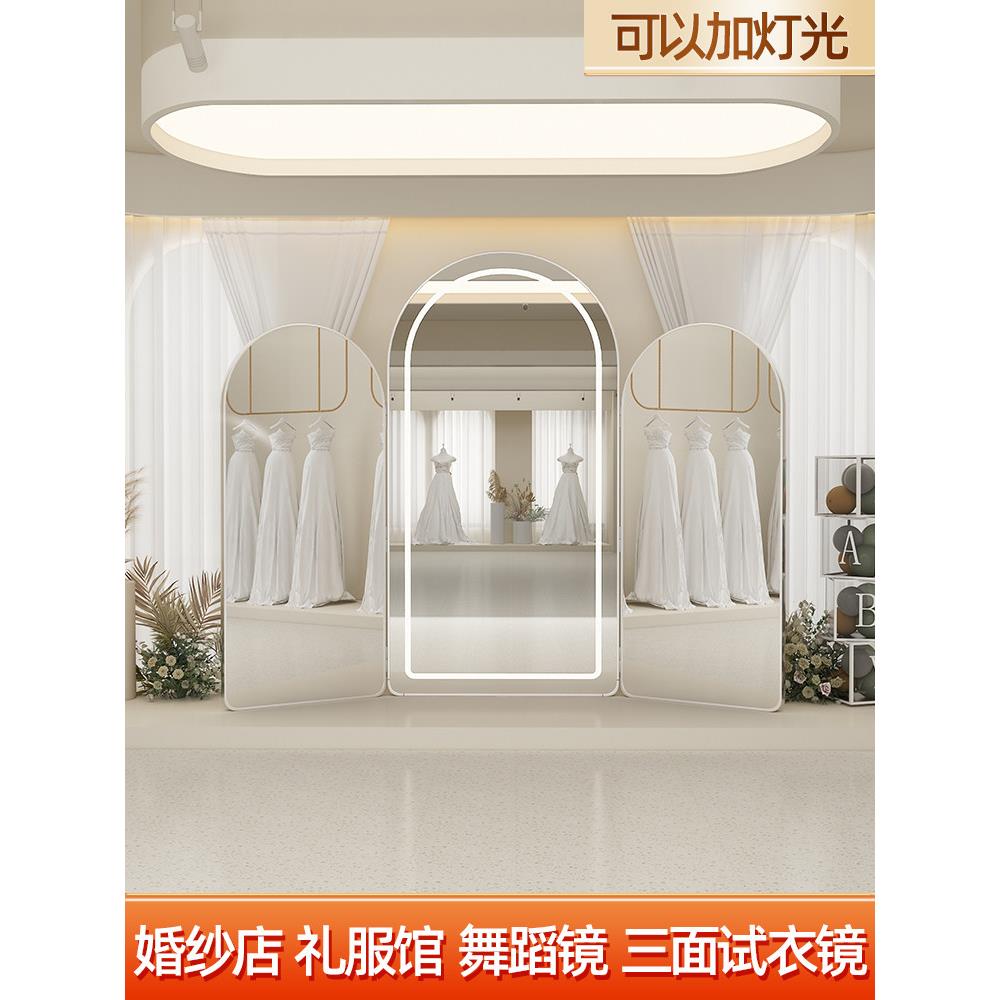 采购产品三面镜,婚纱店特别试衣镜,修身立地试衣店,全身试衣镜