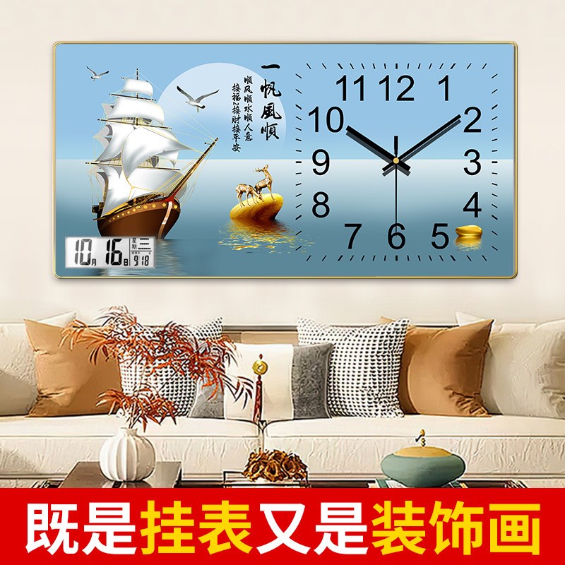 2026新中式艺术挂钟装饰画客厅挂墙时钟大气金鹿招财壁挂钟表日历