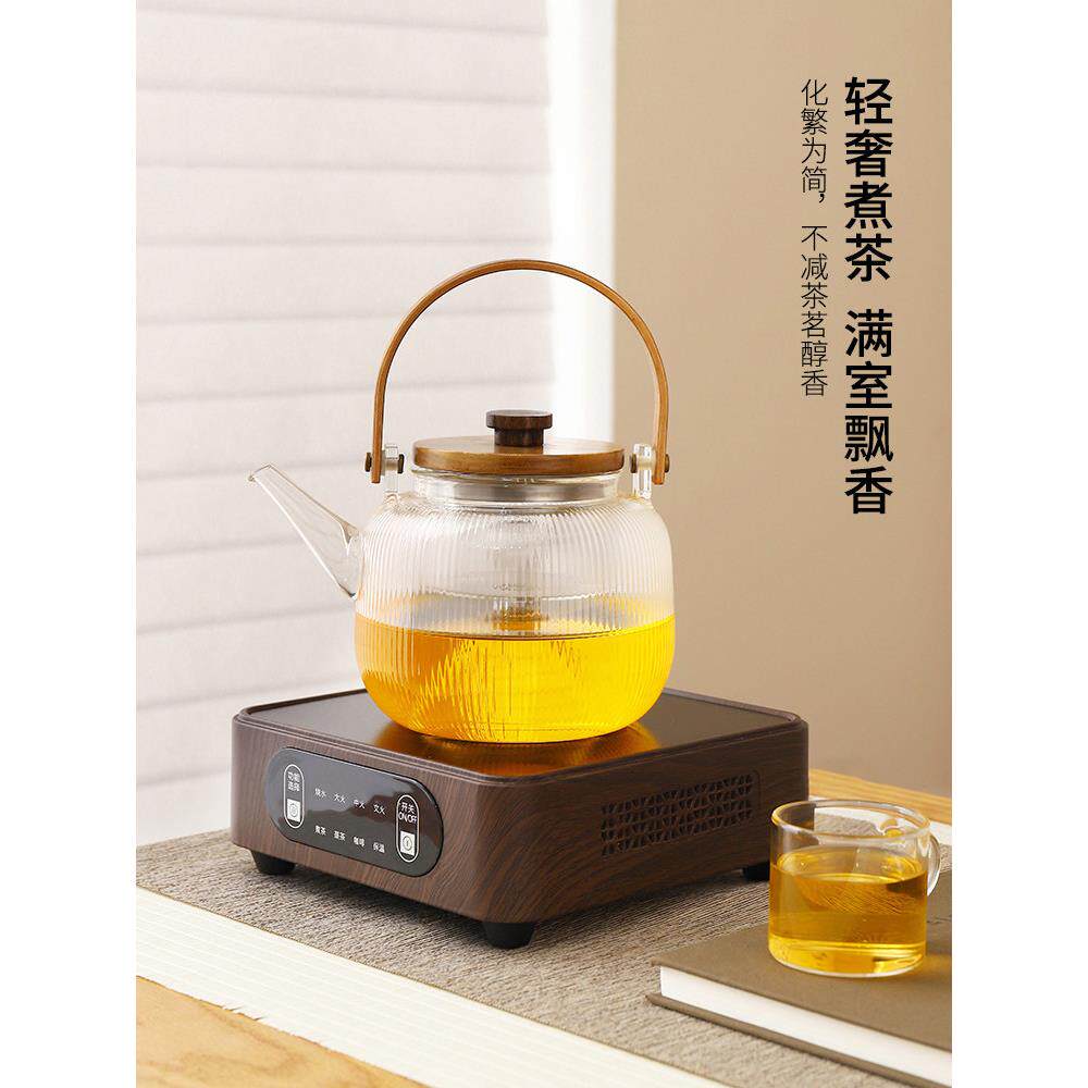 采购产品陶瓷电炉，小茶炉，迷你家用玻璃泡茶机，烧水铁壶，泡茶