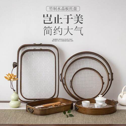 家用长方形小茶盘复古海棠花玻璃托盘收纳摆件茶水杯子水果点心盘
